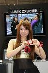 Dcim5802/DSC_1685