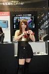 Dcim5802/DSC_1686