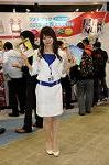 Dcim5802/DSC_1705