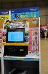 Dcim5802/DSC_1713