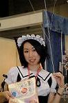 Dcim5806/DSC_2295