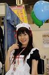 Dcim5807/DSC_2367