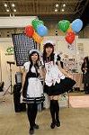 Dcim5807/DSC_2377