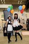 Dcim5807/DSC_2382