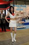 Dcim5808/DSC_2492
