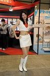 Dcim5808/DSC_2506
