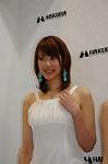 Dcim5808/DSC_2559