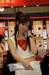 Dcim5809/DSC_2597