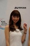 Dcim5810/DSC_2758