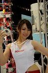Dcim5810/DSC_2780