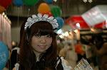 Dcim5820/DSC_0395