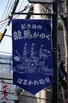 Dcim5833/DSC_4973