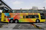 Dcim5851/DSC_5484