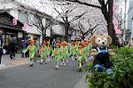 Dcim5897/DSC_9186
