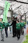 Dcim5897/DSC_9225