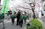 Dcim5897/DSC_9228