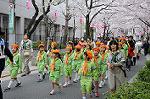 Dcim5897/DSC_9261