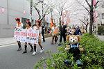 Dcim5898/DSC_9280