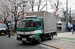 Dcim5898/DSC_9307