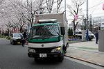 Dcim5898/DSC_9308