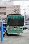 Dcim5898/DSC_9359