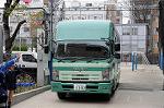 Dcim5898/DSC_9363