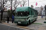 Dcim5898/DSC_9366