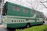 Dcim5898/DSC_9370