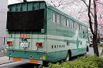 Dcim5898/DSC_9380
