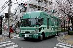 Dcim5898/DSC_9385