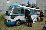Dcim5945/DSC_5738