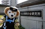 Dcim5947/DSC_1649