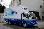 Dcim5948/DSC_1896