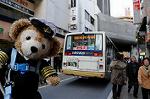 Dcim5951/DSC_2330