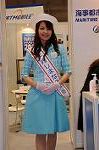 Dcim5961/DSC_2849