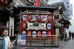 Dcim5966/DSC_3038