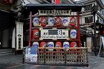 Dcim5966/DSC_3040