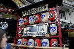 Dcim5966/DSC_3041