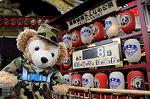 Dcim5966/DSC_3044