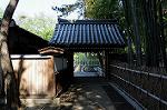 Dcim5972/DSC_3542