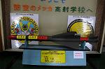 Dcim5980/DSC_4028