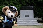 Dcim5992/DSC_4882