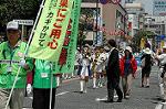 Dcim6013/DSC_8466