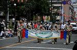Dcim6014/DSC_6240
