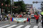 Dcim6014/DSC_6241