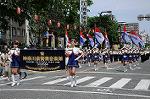 Dcim6014/DSC_6255