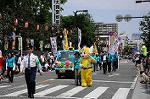 Dcim6014/DSC_6306