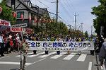 Dcim6015/DSC_6454