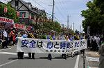 Dcim6015/DSC_6455