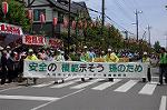 Dcim6015/DSC_6458